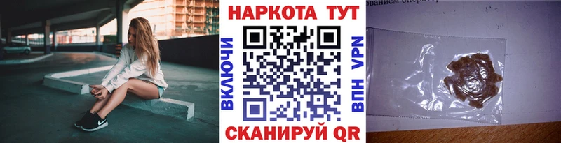 Купить наркотик аптеки Мариинский Посад КОКАИН  Амфетамин  Марихуана 