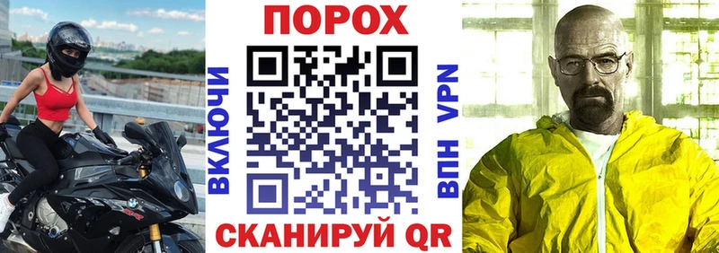 Amphetamine Розовый  Мариинский Посад 