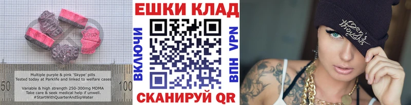 ЭКСТАЗИ louis Vuitton  Мариинский Посад 