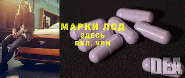 2c-b Белоозёрский