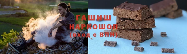 гидропоника Богданович