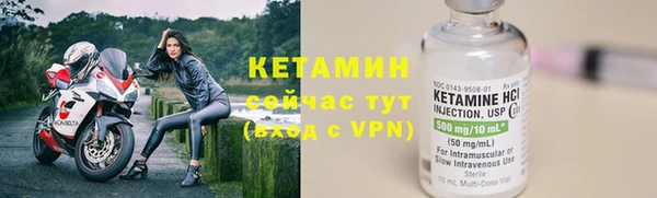2c-b Белоозёрский