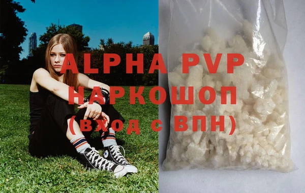 гидропоника Богданович