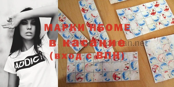 mix Балахна
