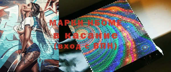 mix Балахна
