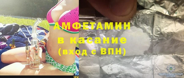 mix Балахна
