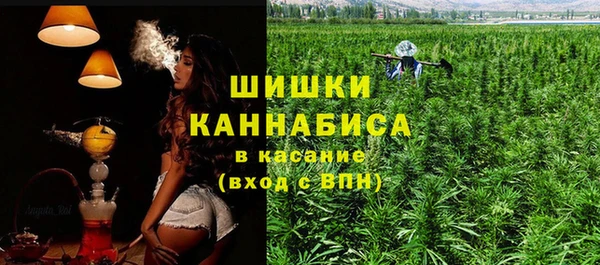 MDMA Балабаново