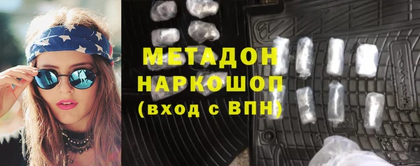 гидропоника Богданович