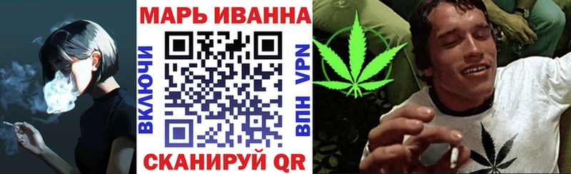 закладки  Мариинский Посад  Каннабис марихуана 